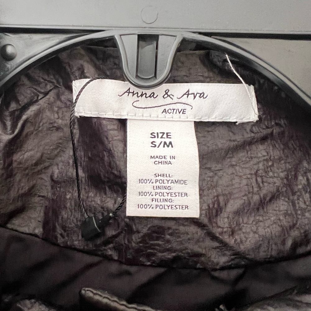 Black Puffer Vest - Picture 2 of 2